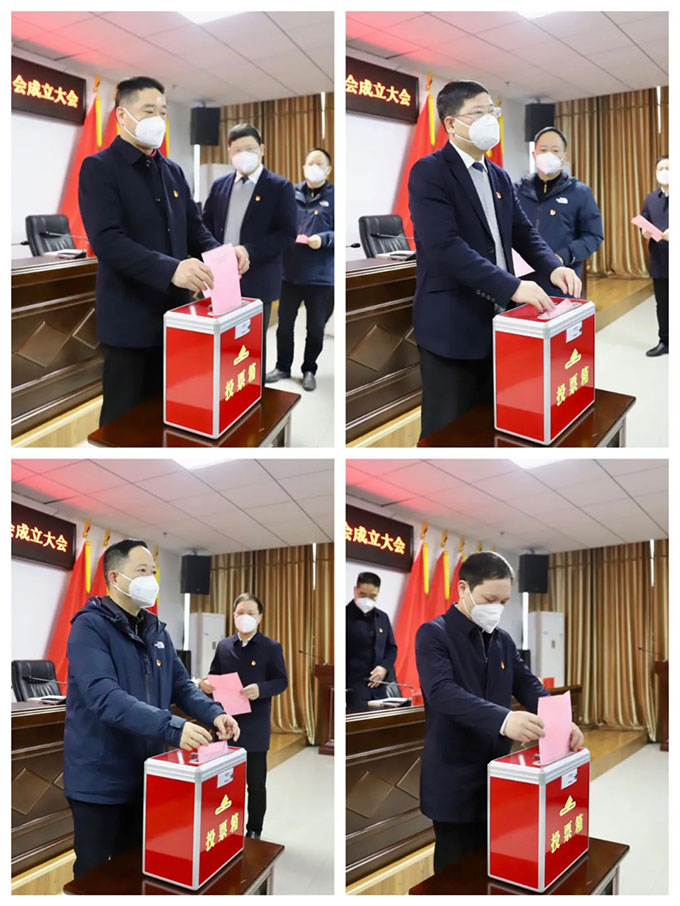 �й�������f(w��n)���^(q��)�_(k��i)�l(f��)Ͷ�Y���F(tu��n)���޹�˾ί�T��(hu��)���o(j��)�əz��ί�T��(hu��)��ʽ����